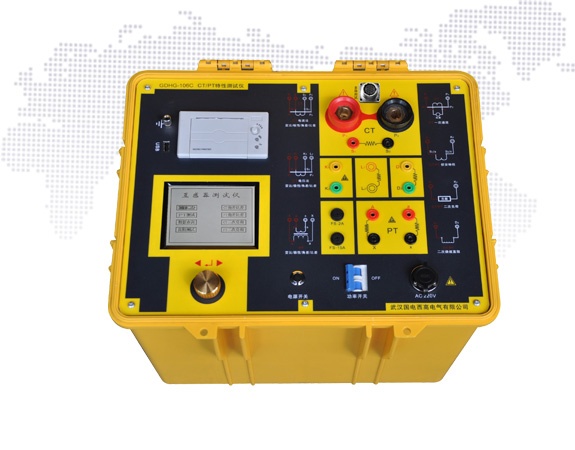 GDHG-106C CT-PT互感器特性测试仪
